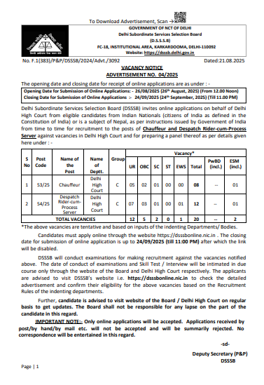 DSSSB Recruitment 2025