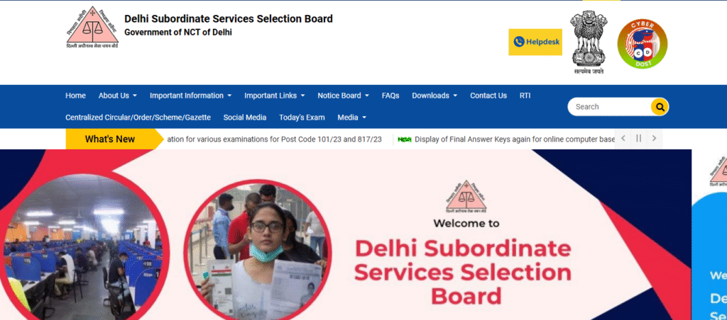 DSSSB Recruitment 2025