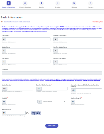 IBPS Clerk Recruitment 2025