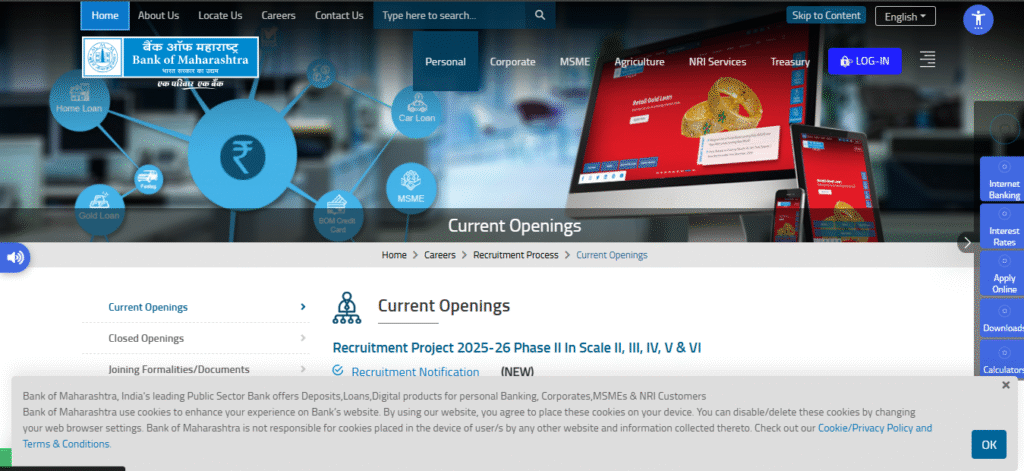 Bank of Maharashtra SO Recruitment 2025