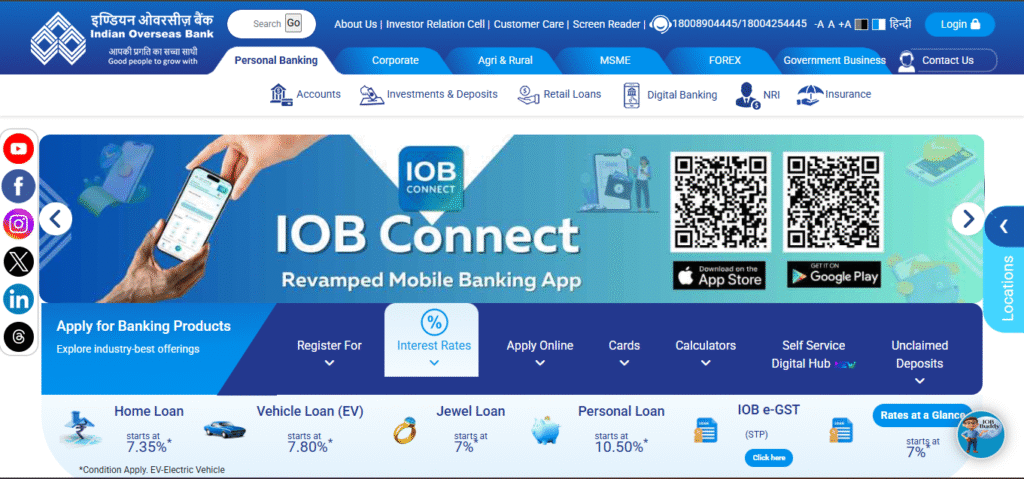 IOB Bank Recruitment 2025