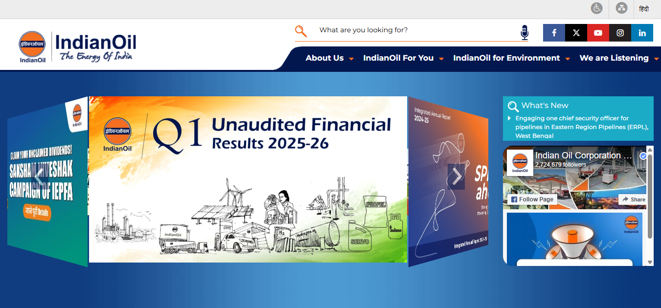 IOCL Apprentice Recruitment 2025