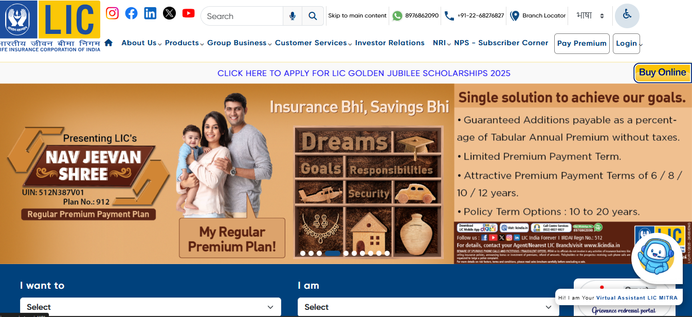 LIC AAO Specialist Recruitment 2025