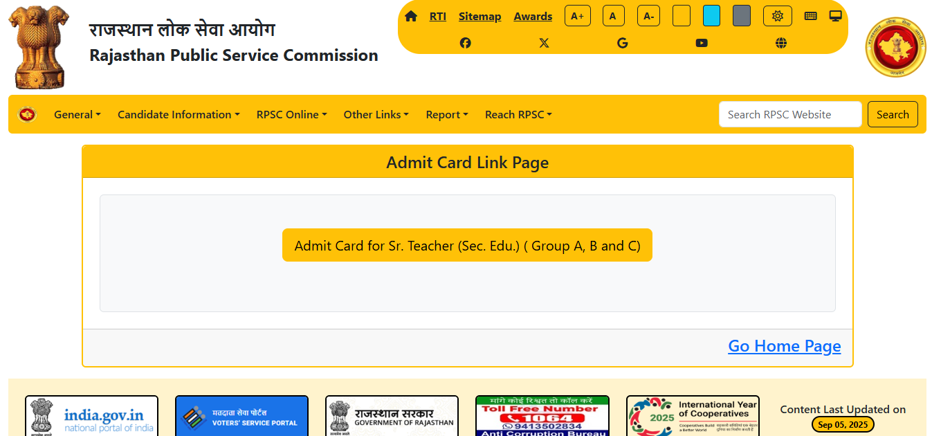 RPSC 1st Grade Agriculture Teacher Recruitment 2025