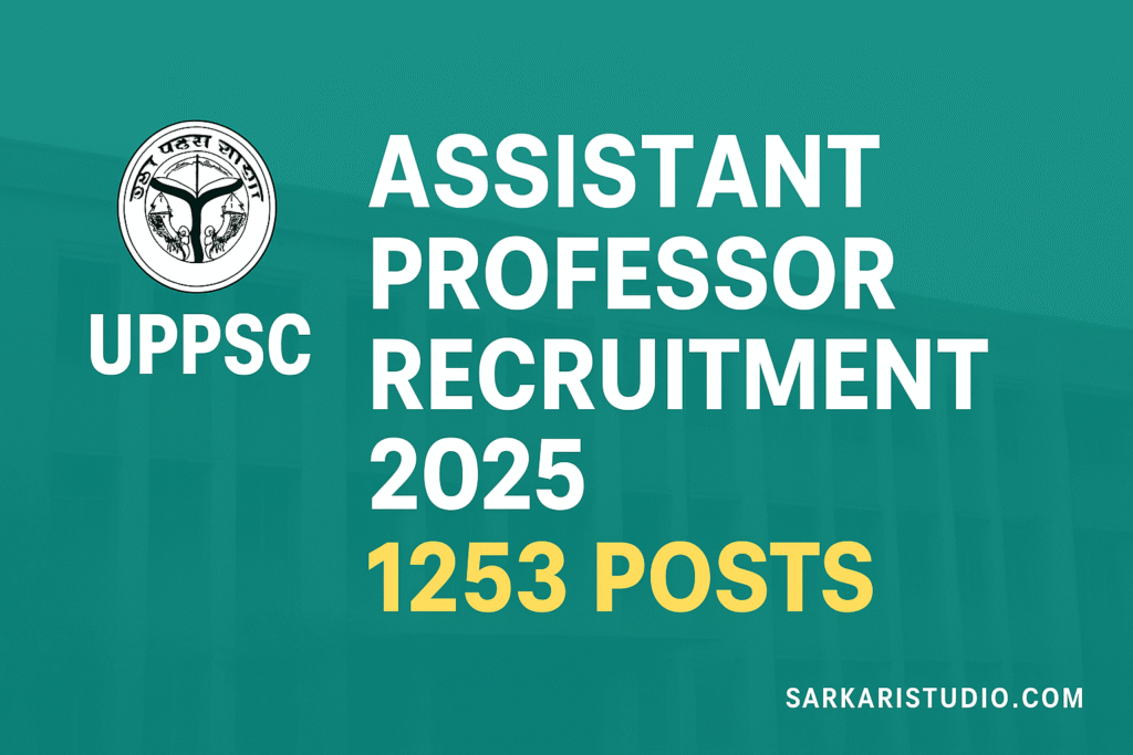 UPPSC Assistant Professor Recruitment 2025